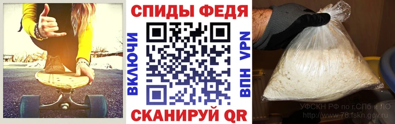 как найти закладки МЕГА вход Amphetamine 98% Киселёвск