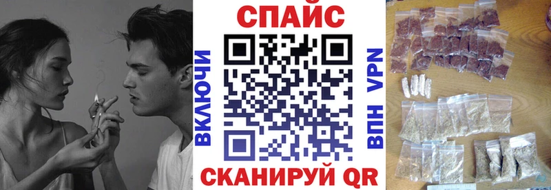 БУТИРАТ оксибутират  ссылка на мегу зеркало  Киселёвск 