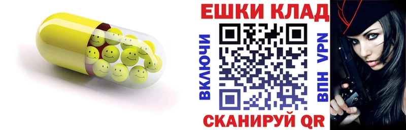 наркошоп  Киселёвск  Экстази DUBAI 