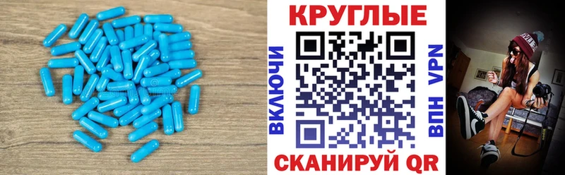 ЭКСТАЗИ DUBAI Киселёвск