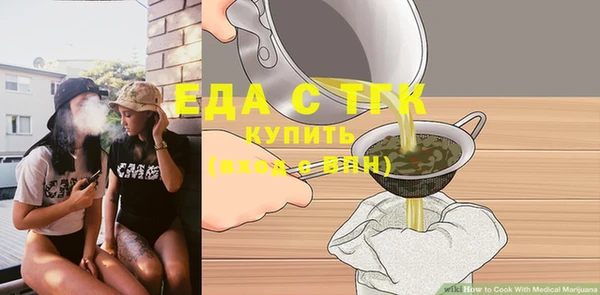 2c-b Белоозёрский