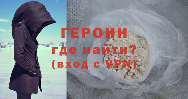 spice Баксан