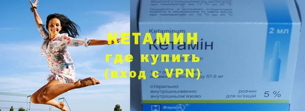 spice Баксан