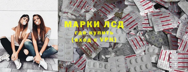 spice Баксан