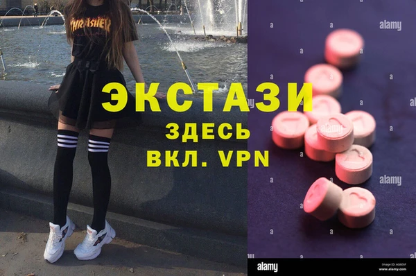 2c-b Белоозёрский