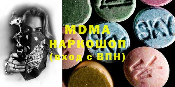spice Баксан