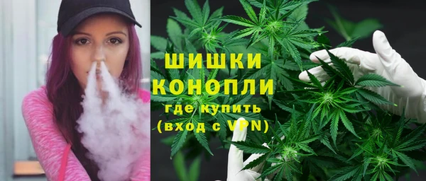 2c-b Белоозёрский