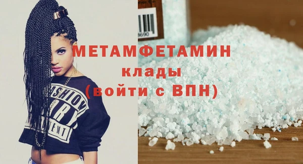 2c-b Белоозёрский