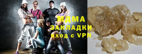 spice Баксан