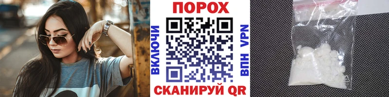 kraken зеркало  Киселёвск  МЕТАМФЕТАМИН пудра 