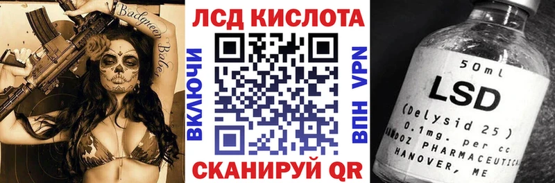 наркотики  Киселёвск  Наркотические марки 1,5мг 