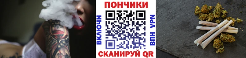 Марихуана Amnesia  Киселёвск 
